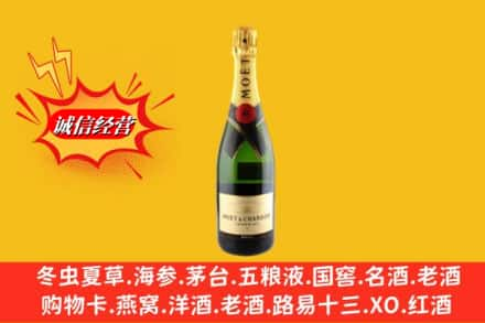 保定市安国回收名仕洋酒